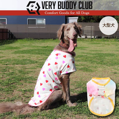 Web限定ハートプリントTシャツ 大型犬 - VERY-PET