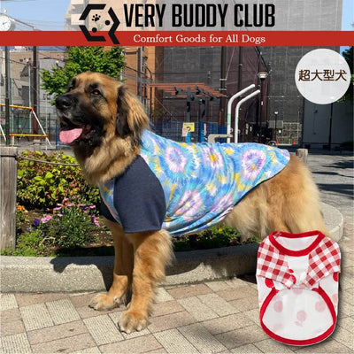 Web限定プリントTシャツ 超大型犬 - VERY-PET