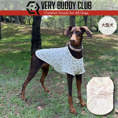 Web限定フラワープリントTシャツ 大型犬 - VERY-PET