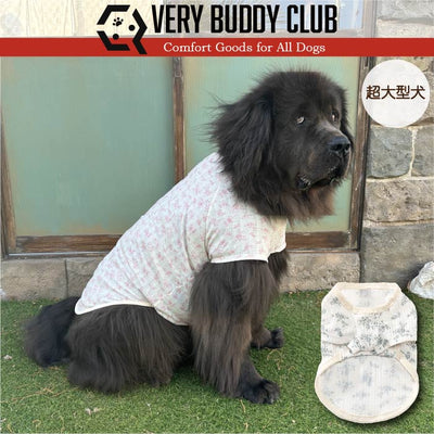 Web限定フラワープリントTシャツ 超大型犬 - VERY-PET