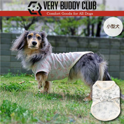 Web限定フラワープリントTシャツ 小型犬・胴長・ダックス - VERY-PET