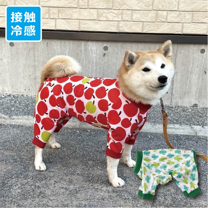 <font color="red">30％OFFセール</font><br><font size="3">小型犬・胴長</font> <br>接触冷感&濡らして冷たい<br>クールカバーオール