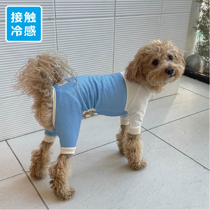 <font color="red">30％OFFセール</font><br><font size="3">小型犬・胴長</font> <br>接触冷感&濡らして冷たい<br>クール切替えカバーオール