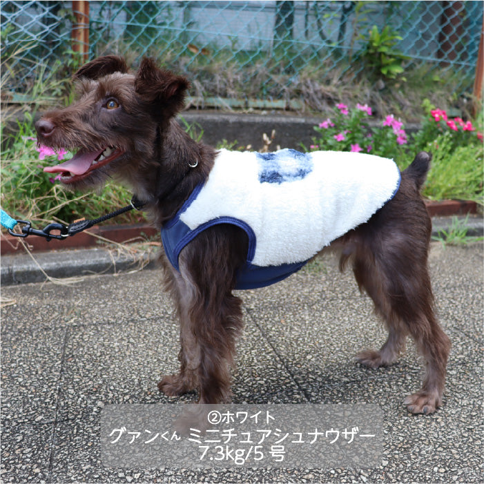 <font size="3">小型犬・胴長・ダックス</font> <br>ポケット付ボアタンク