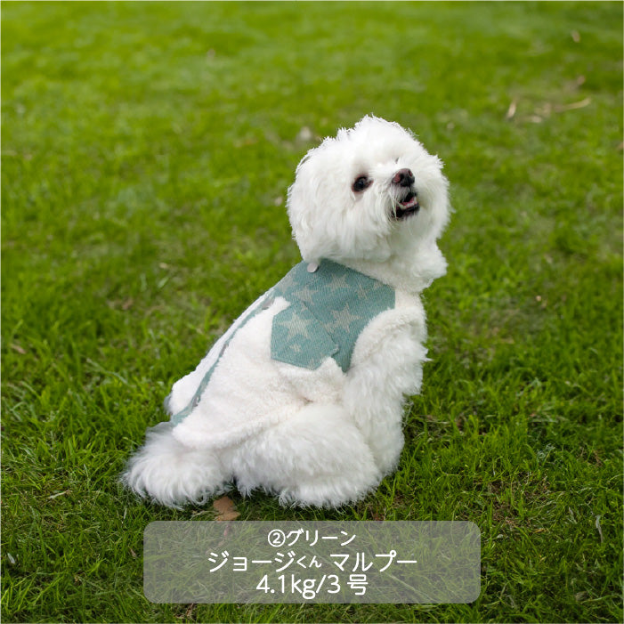 <font size="3">小型犬・胴長・ダックス</font> <br>背開ボアジャケット