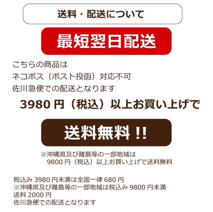 <font size="3">ダックス</font><br>裏ボアカバーオール