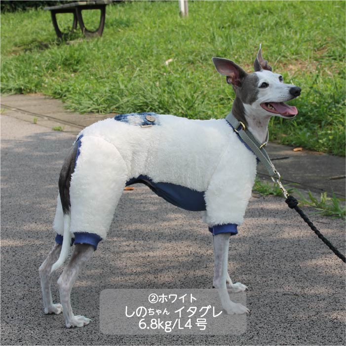 <font size="3">小型犬・胴長</font><br>ポケット付ボアカバーオール