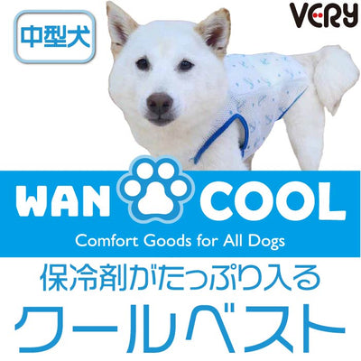 中型犬<br>やわらか保冷剤付きクールベスト WANCOOL 暑い夏に必須アイテム - VERY-PET