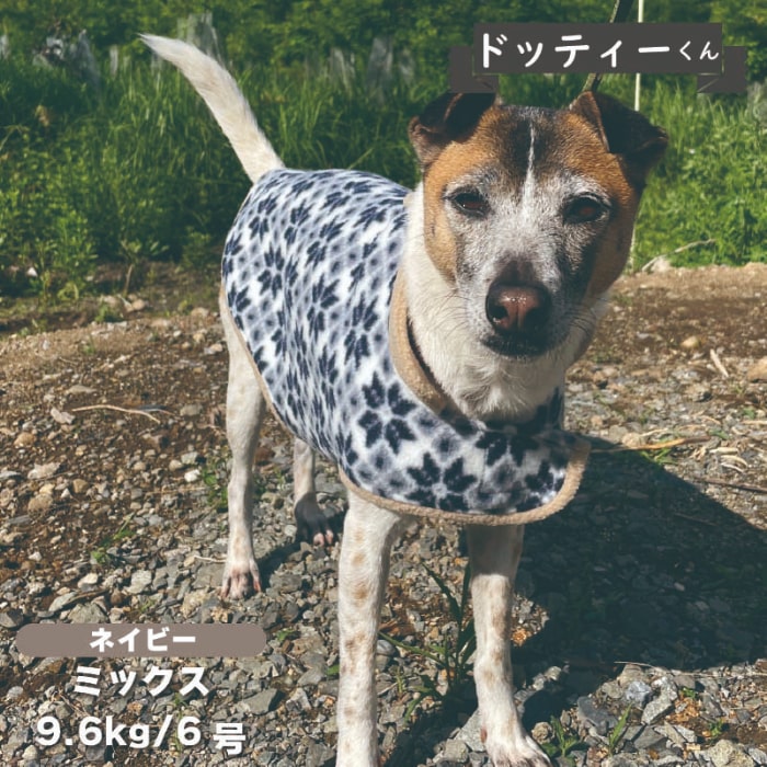 フリースコート 中型犬 - VERY-PET