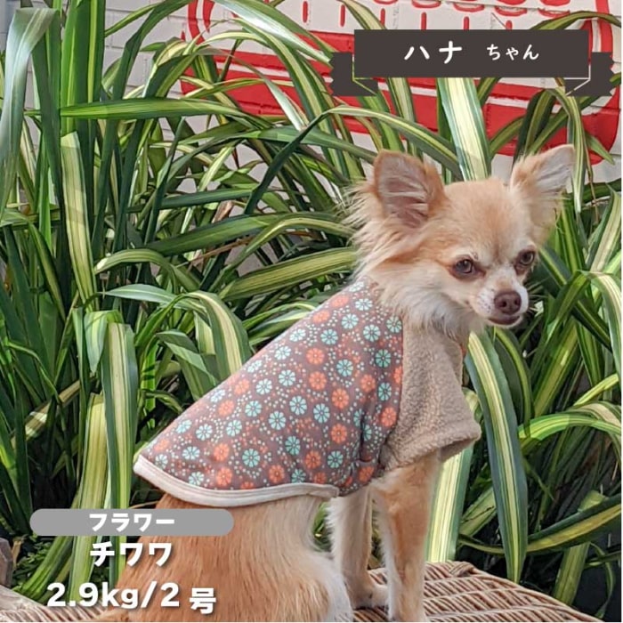 裏ボアプリントTシャツ 小型犬・ダックス用 - VERY-PET