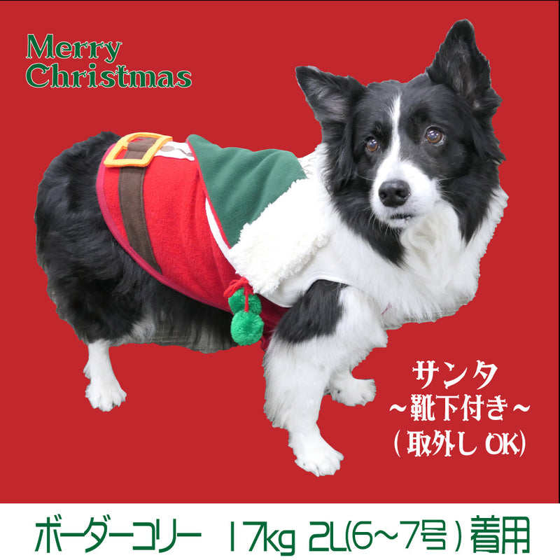 犬　服　VERY　クリスマス　コスプレ　中型犬　大型犬　パーティーコスチューム　サンタ　トナカイ　ペット　おしゃれ　かわいい　秋冬　プチプラ　ベリー - VERY-PET