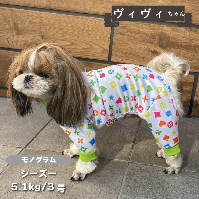 【Web限定】モノグラムプリントカバーオール  小型犬・胴長足長 - VERY-PET