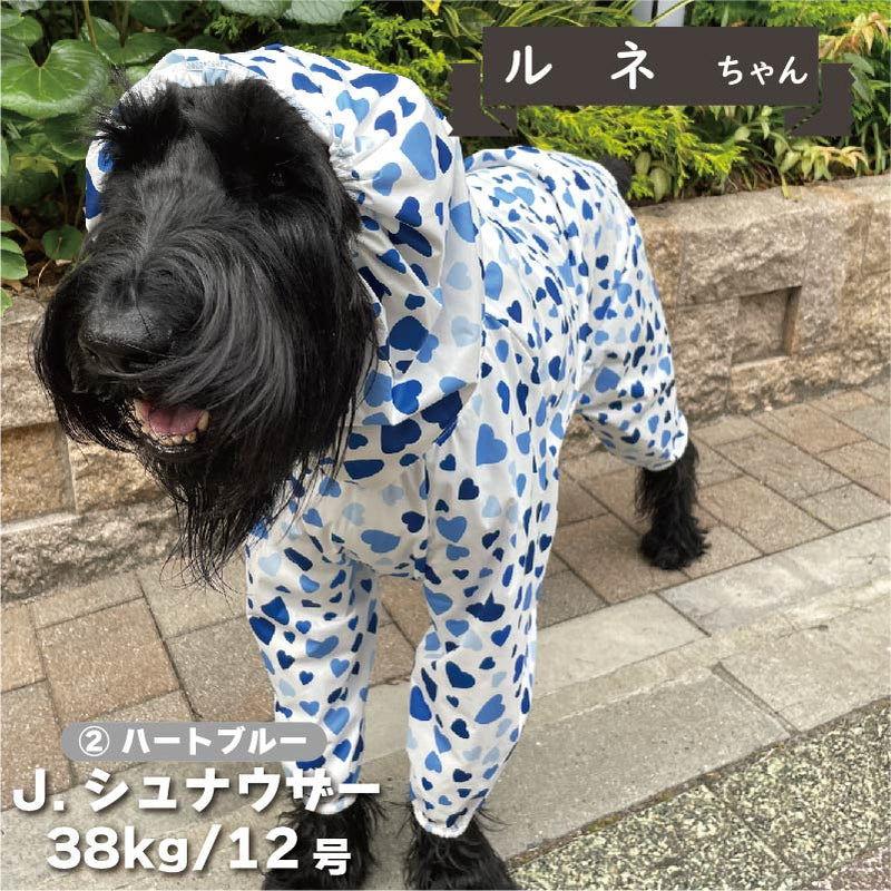 【新型】ストレッチフルカバー レインコート 4脚 大型犬用 - VERY-PET